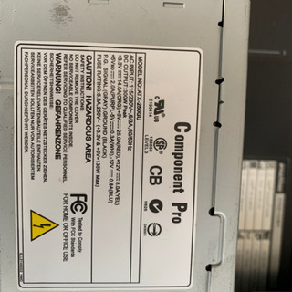 まとめて持っていってくれる方の画像