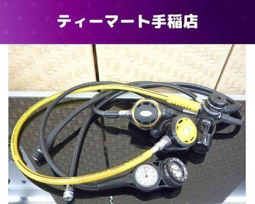 アクアラング レジェンド レギュレーターセット オクトパス ゲージ ダイビング機材 ジャンク扱い 札幌市手稲区