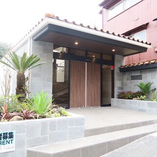 🉐初期費用９万円🙂人気の中目黒駅徒歩15分😸オートロック付マンシ...