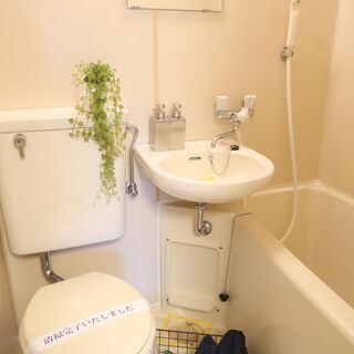 🉐初期費用９万円🙂人気の中目黒駅徒歩15分😸オートロック付マンション🏠家賃69000円🙂恵比寿も代官山もすぐ❤️７月分家賃無料! − 東京都