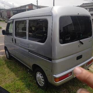 決定しましたH15 アクティバン車検付き 代理の画像