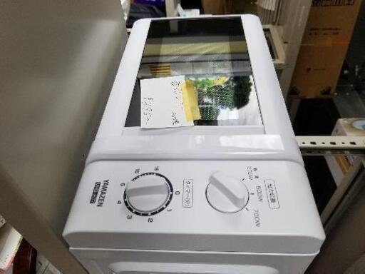 電子レンジ