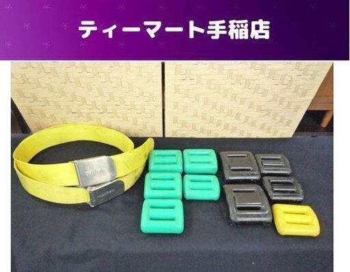 mathau ウエイトベルト２個セット 合計約14.4ｋｇスキューバダイビング 重り バックル カラーウエイト 複数 まとめ 札幌市手稲区