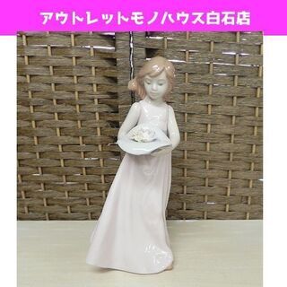 NADAL ナダル 陶器製 少女 帽子 花 スペイン陶器 インテ...