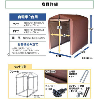 DIY得意な方〜