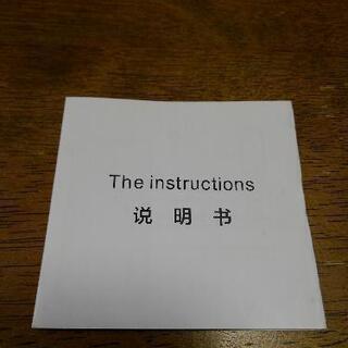 完全ワイヤレス　イヤホン【新品同様】の画像