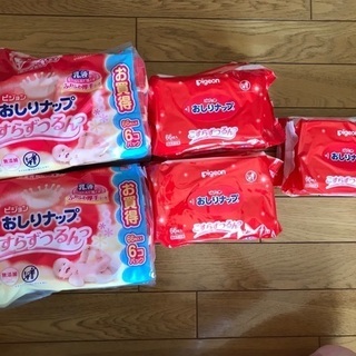 おしりふき 66枚×20パック