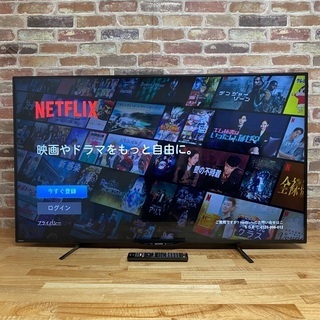 即日受渡❣️YouTube.NETFLIX視聴🆗シャープ50型TV 39000円