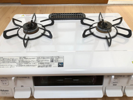 パロマ　ガスコンロ　2020年購入　美品　PA-S42H-1R　プロパンガス用
