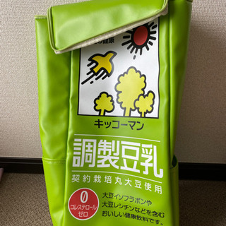 ！今日限定！まとめ売り