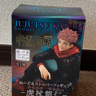！今日限定！まとめ売りの画像