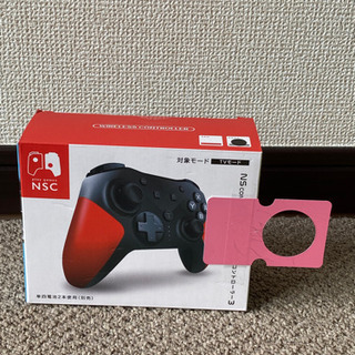 ！今日限定！まとめ売りの画像