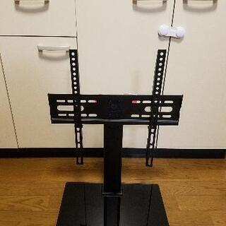 テレビスタンド