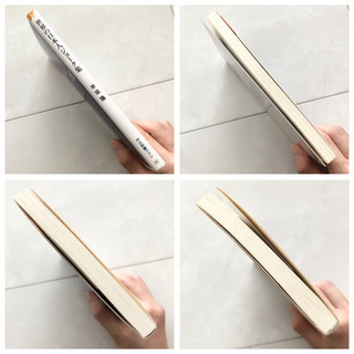 【ネット決済・配送】#32 本　世界の日本人ジョーク集　早坂隆　中公新書ラクレ　世界から憧憬の眼差しが注がれる経済大国の画像