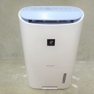 🍎シャープ 衣類乾燥除湿機 プラズマクラスター搭載 CV-G71-W