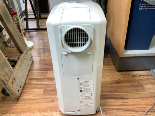 【店頭販売のみ】CORONAの衣類乾燥除湿機『CDM-F1020』入荷しました