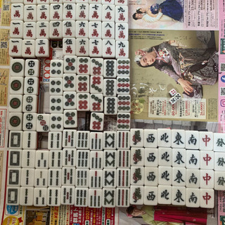 麻雀牌 