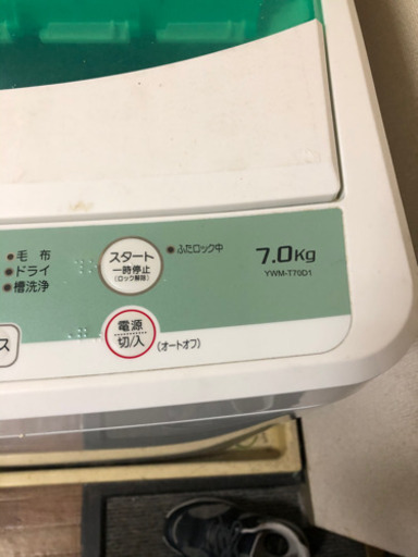 洗濯機