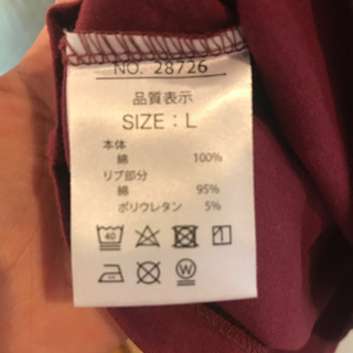 Tシャツ　サイズL 新品未使用の画像