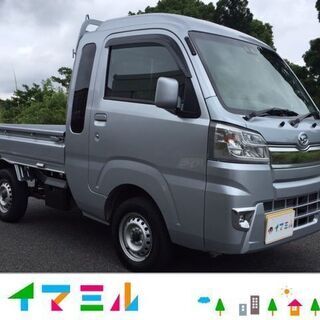 鹿児島市より！R1　ダイハツ　ハイゼットトラック　ジャンボSAⅢ...