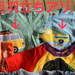 お子様のいるかたへ☆子供服　18点　男児80〜95サイズ　男の子　半袖長袖　帽子リュック　夏物　春秋物の画像