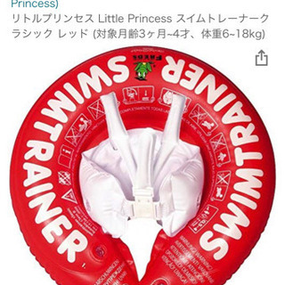 swimtrainer スイムトレーナークラシック レッド 