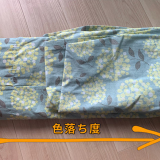 【定価5万以上】大きめのオーダーカーテンの画像