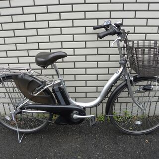 【電動アシスト　26インチ】 YAMAHA PAS　Natura...