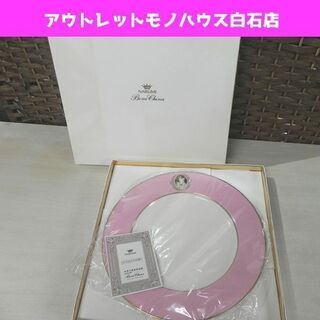 保管未使用 NARUMI/ナルミ SONOKO 鈴木その子 27...