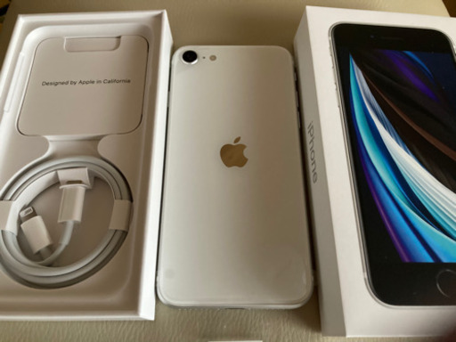 iPhone SE 第2世代❣️新品❣️2台セット❣️64GB