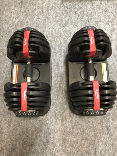 可変式ダンベル 24kg 2個セット