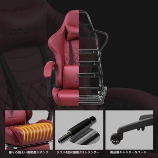 新品 Dowinxオフィスチェア/ゲーミングチェア/パソコンチェア リクライニングチェアの画像