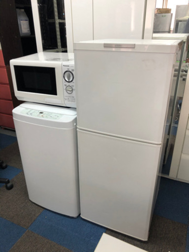 ?家電セット3点?大阪市内配達無料?⭕️保証付き?