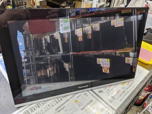 11/11更に値下げ致しましたパナソニック プライベートビエラ 320GB HDD内蔵19インチポータブルテレビ UN-JD19T1 Panasonic