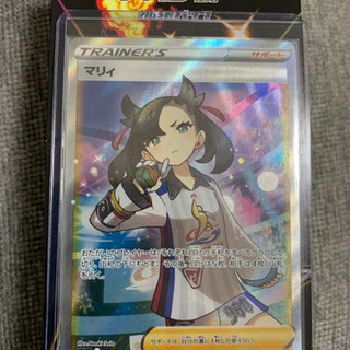ポケモンカード