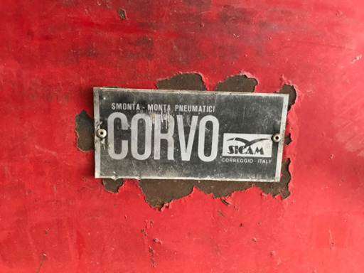 タイヤチェンジャー