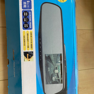 ルームミラー型ドライブレコーダー