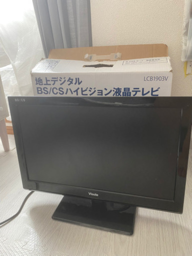 テレビ　19型　(こっちゃんさん、6/26までに保留)
