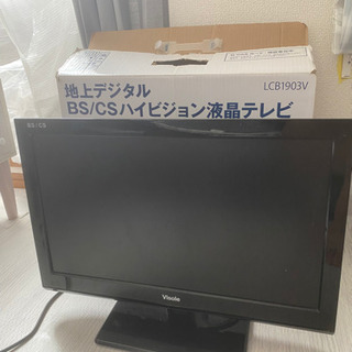 テレビ　19型　(こっちゃんさん、6/26までに保留)