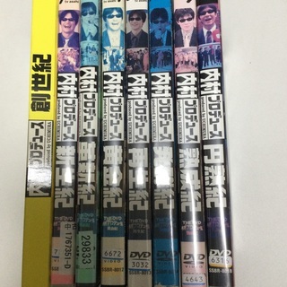 内村プロデュースDVD    全8巻セット+内村さまぁ〜ず　TH...