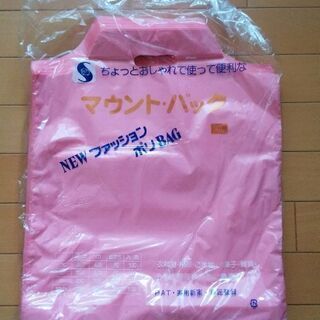 ラッピング袋100枚　中の画像
