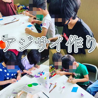 児童指導員(諸手当含)の画像