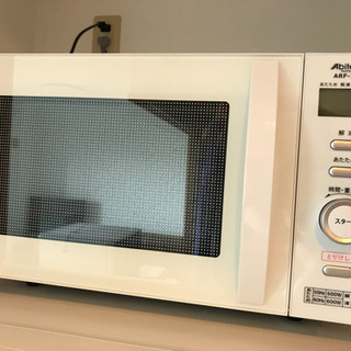 Abitelax  電子レンジ  格安でお譲りします