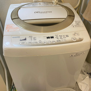 受け取り者様決まりました東芝5ドア冷蔵庫と東芝洗濯機8kgセット