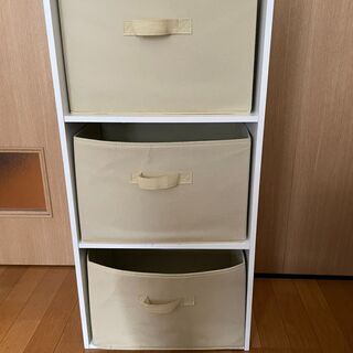 3段収納ケース