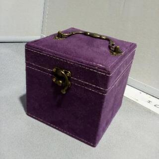 ジュエリーボックス