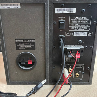 PCスピーカー　オンキヨー　ONKYO WAVIO アンプ内蔵ス...