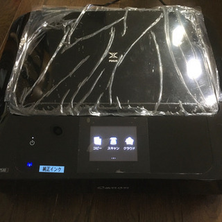 キヤノンピクサスMG7530インクジェットプリンター