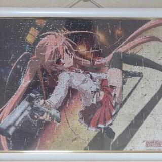 ジグソーパズル 