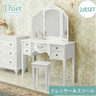 大阪市北区引き取り限定　ドレッサー　姫ドレッサー 大阪市北区引き取り限定 ドレッサー 姫ドレッサー ドレッサー